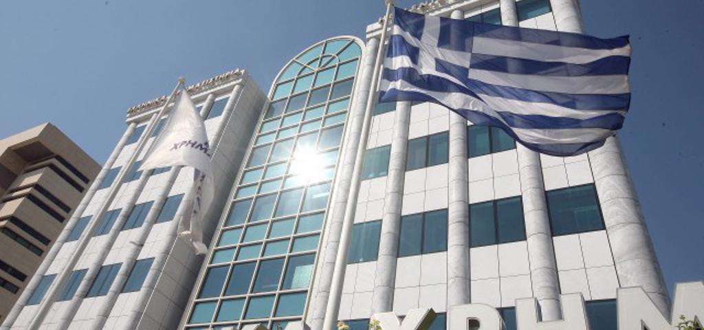 Δημιουργείται δείκτης ESG στο Χρηματιστήριο Αθηνών